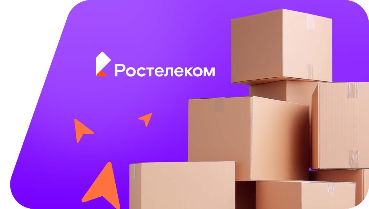 Переезд в новую квартирув хутор Краснокоротковский (Волгоградская область)